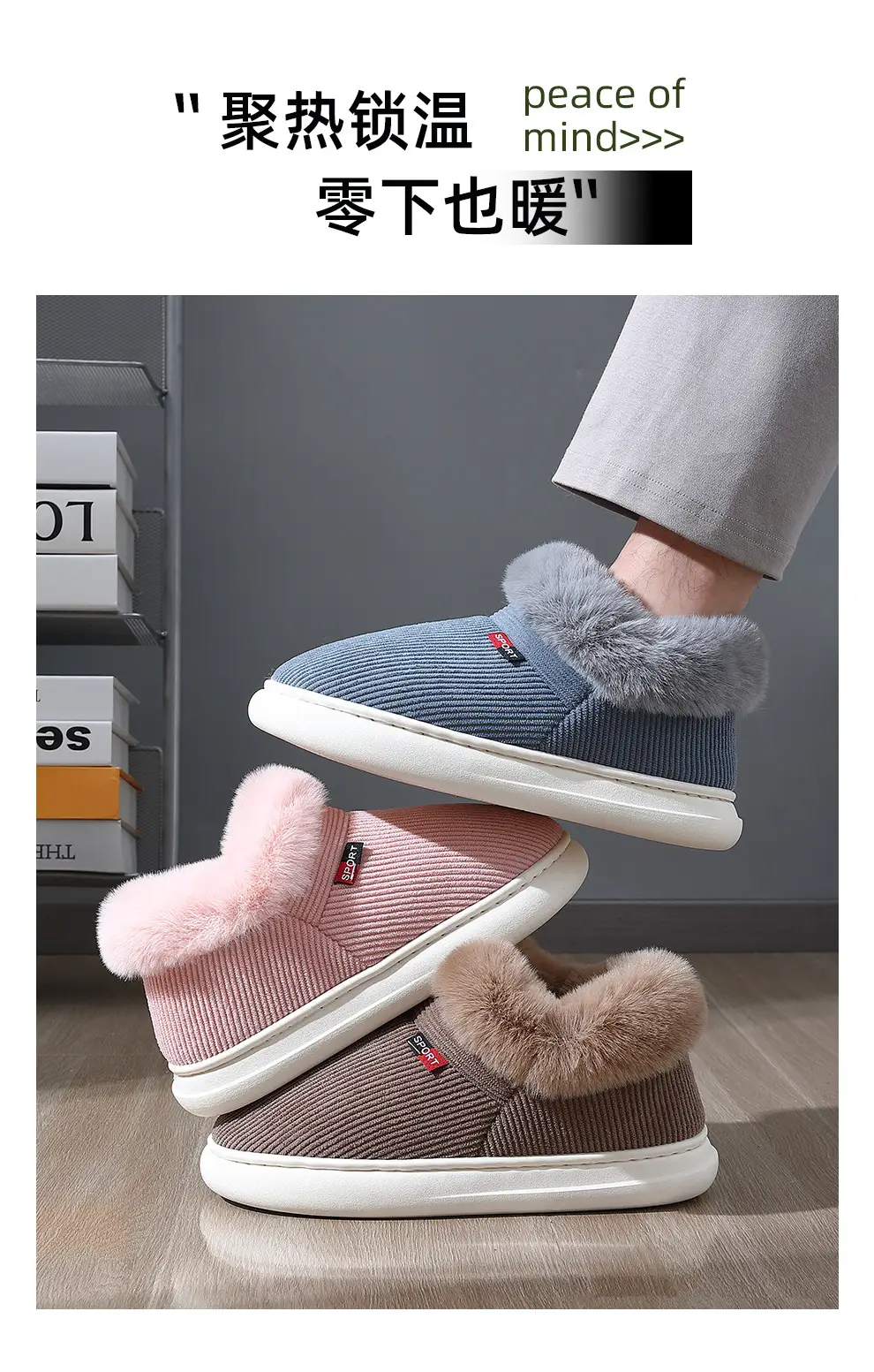 Cotton slippers women's velvet bag heel winter new indoor home thick bottom non-slip thermal cotton slippers men's outer wear wholesale — feature 12