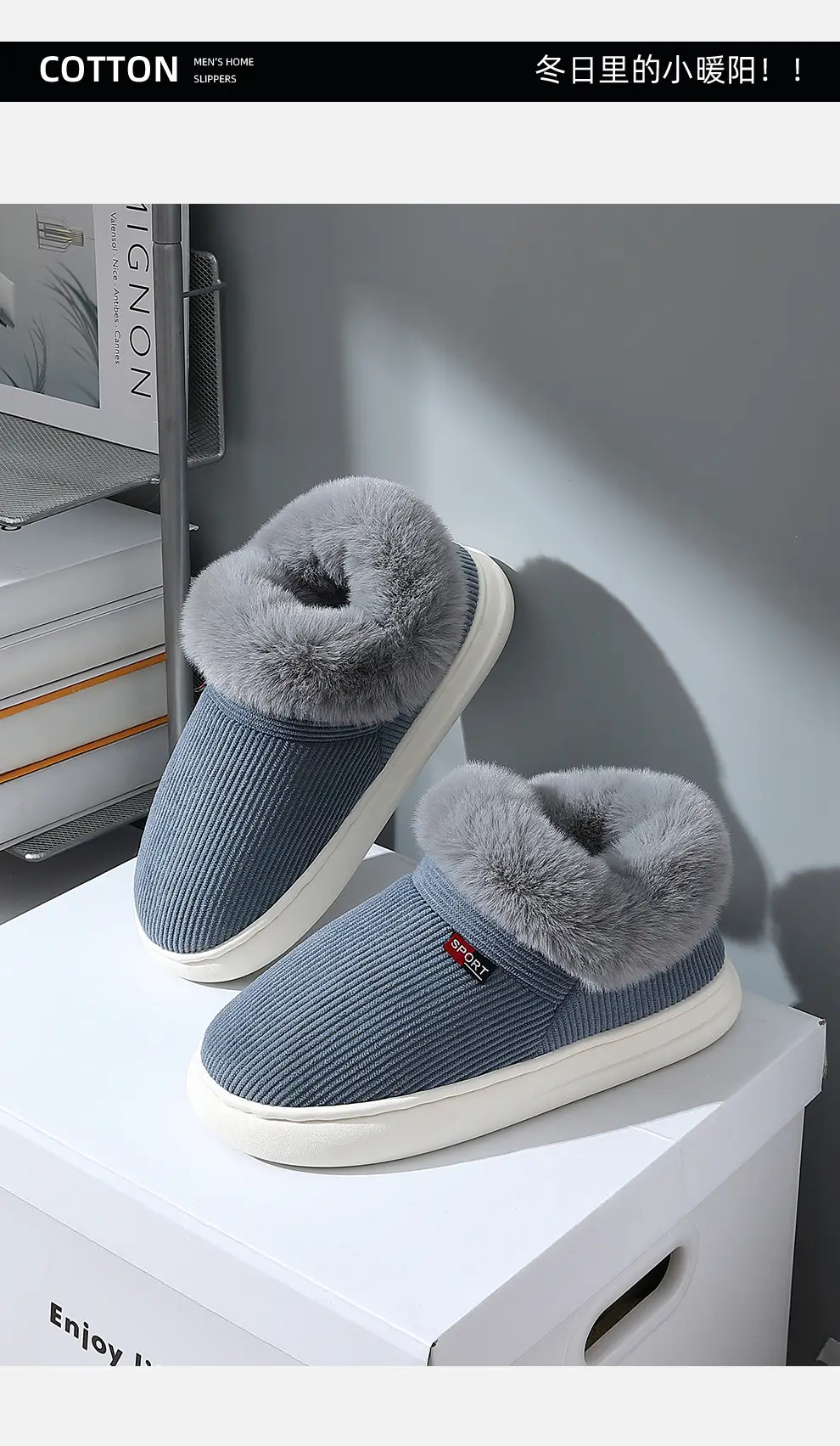 Cotton slippers women's velvet bag heel winter new indoor home thick bottom non-slip thermal cotton slippers men's outer wear wholesale — feature 23