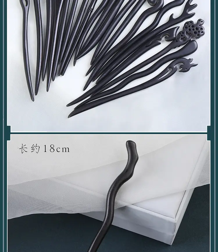 New Chinese Style Ebony Hairpin Chopsticks Wholesale — feature 6