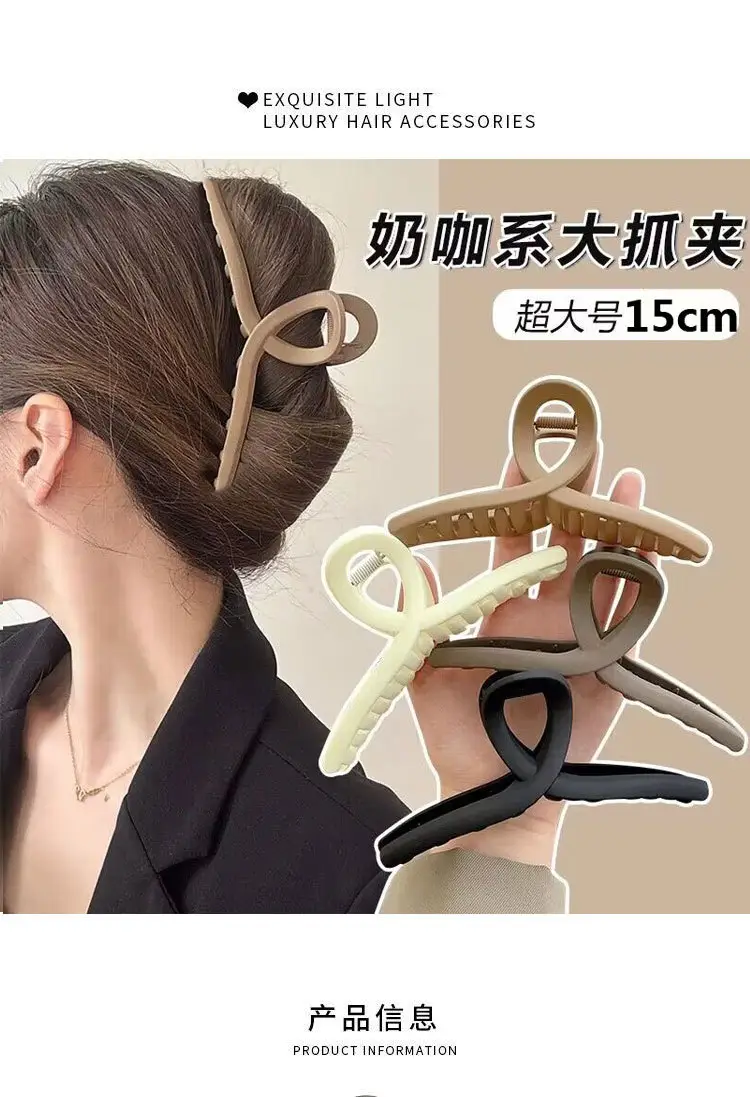 2023 New 15CM Frosted Hair Clip Female Shark — feature 1