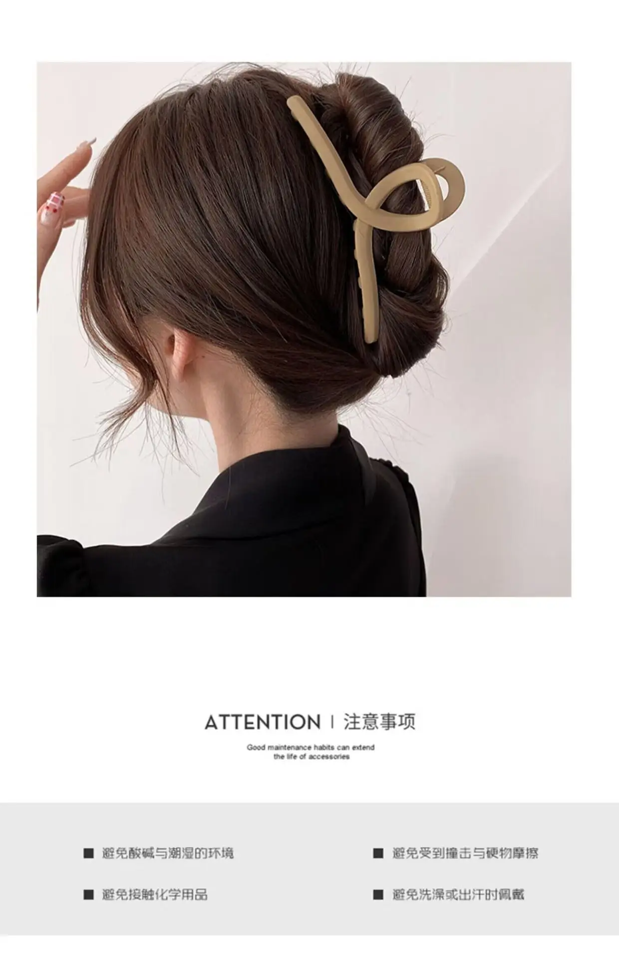 2023 New 15CM Frosted Hair Clip Female Shark — feature 9