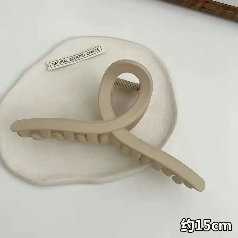 Extra large cross frosted khaki (about 15cm)