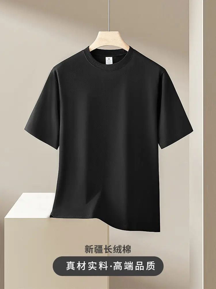 Xinjiang Long-Staple Cotton T-Shirt Black Round Neck - Image 6