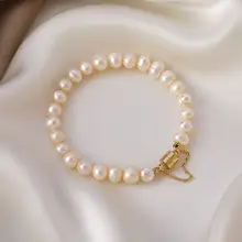 Natural Freshwater Pearl Bracelet Love Heart Design — feature 10