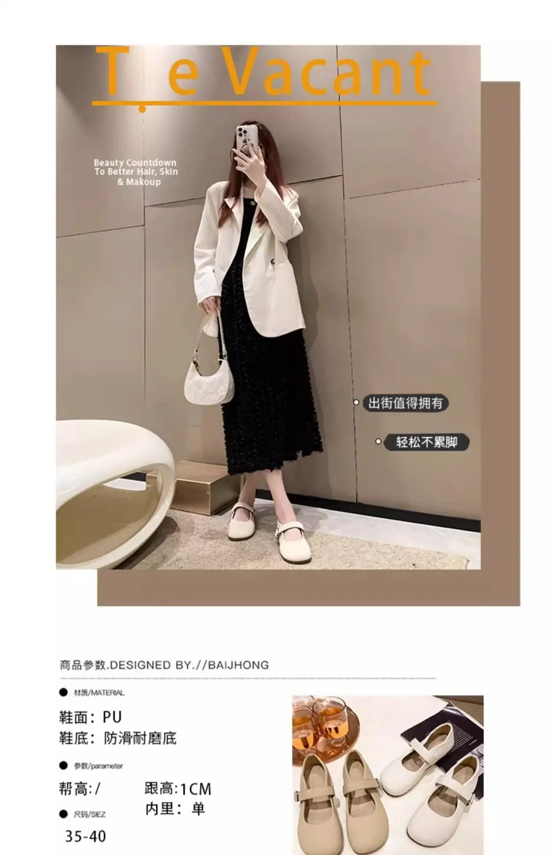 Mary Jane Shoes Women's Flat Shoes 2025 Spring and Autumn New Shallow Mouth Granny Shoes Gentle Style with Skirt Small Leather Shoes — feature 1