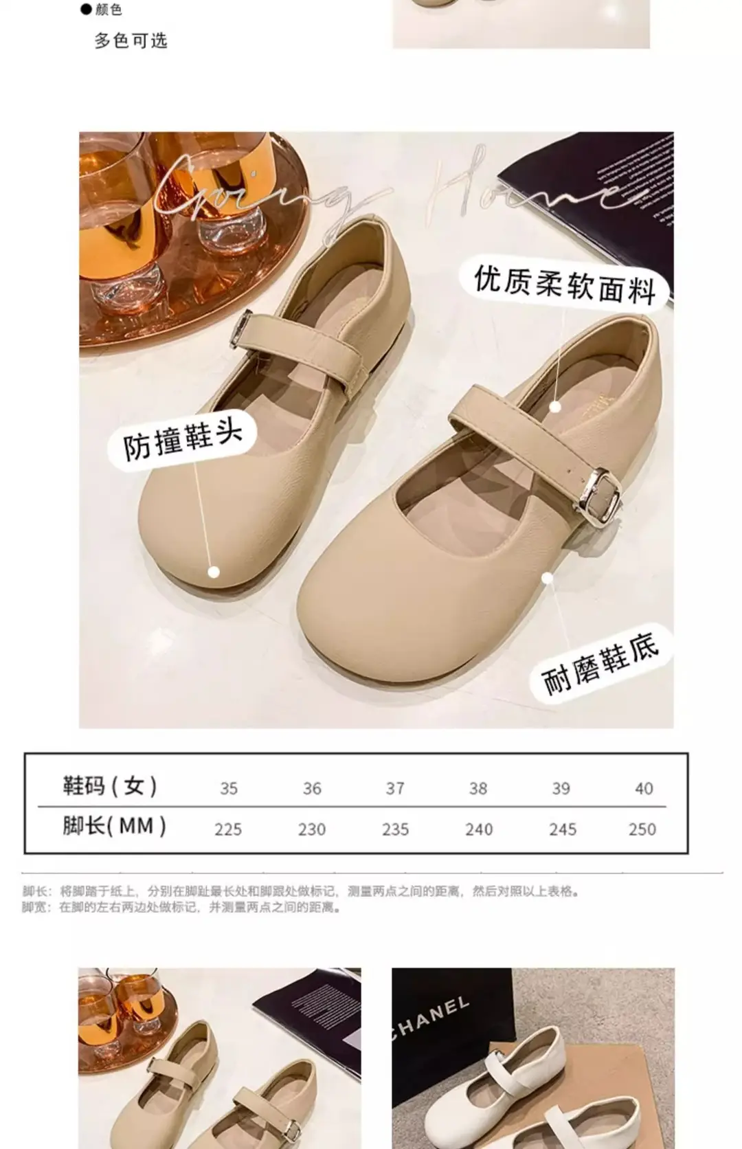 Mary Jane Shoes Women's Flat Shoes 2025 Spring and Autumn New Shallow Mouth Granny Shoes Gentle Style with Skirt Small Leather Shoes — feature 2