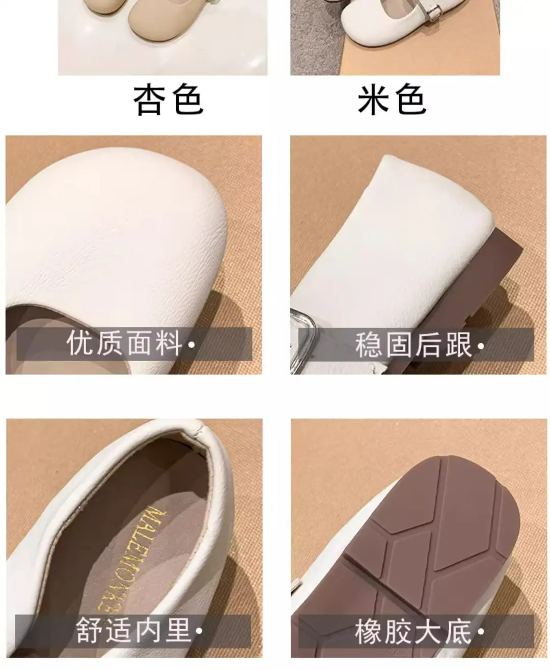 Mary Jane Shoes Women's Flat Shoes 2025 Spring and Autumn New Shallow Mouth Granny Shoes Gentle Style with Skirt Small Leather Shoes — feature 3