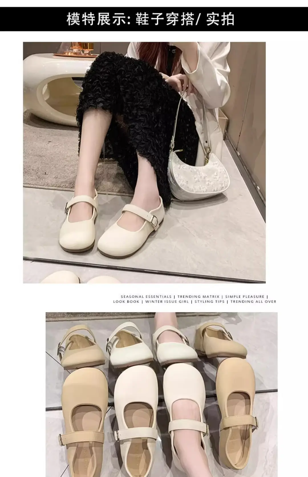 Mary Jane Shoes Women's Flat Shoes 2025 Spring and Autumn New Shallow Mouth Granny Shoes Gentle Style with Skirt Small Leather Shoes — feature 4