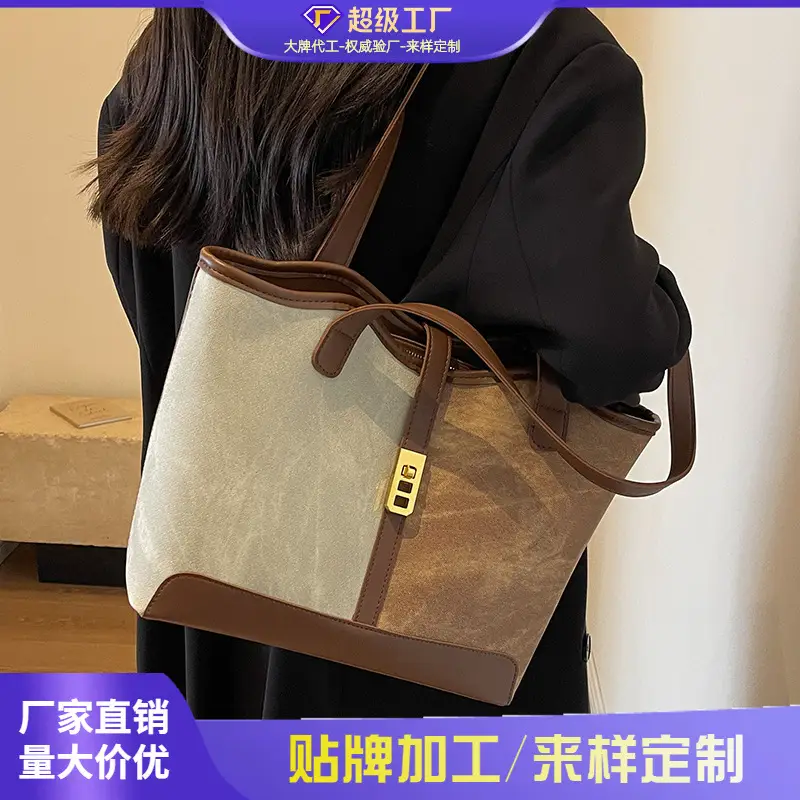 Textured Work Bag for Women Autumn 2026 - Image 3