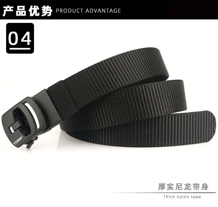 Nylon Belt with Toothless Buckle for Men — feature 10