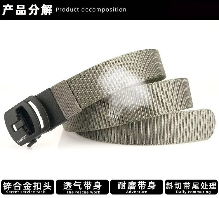 Nylon Belt with Toothless Buckle for Men — feature 11