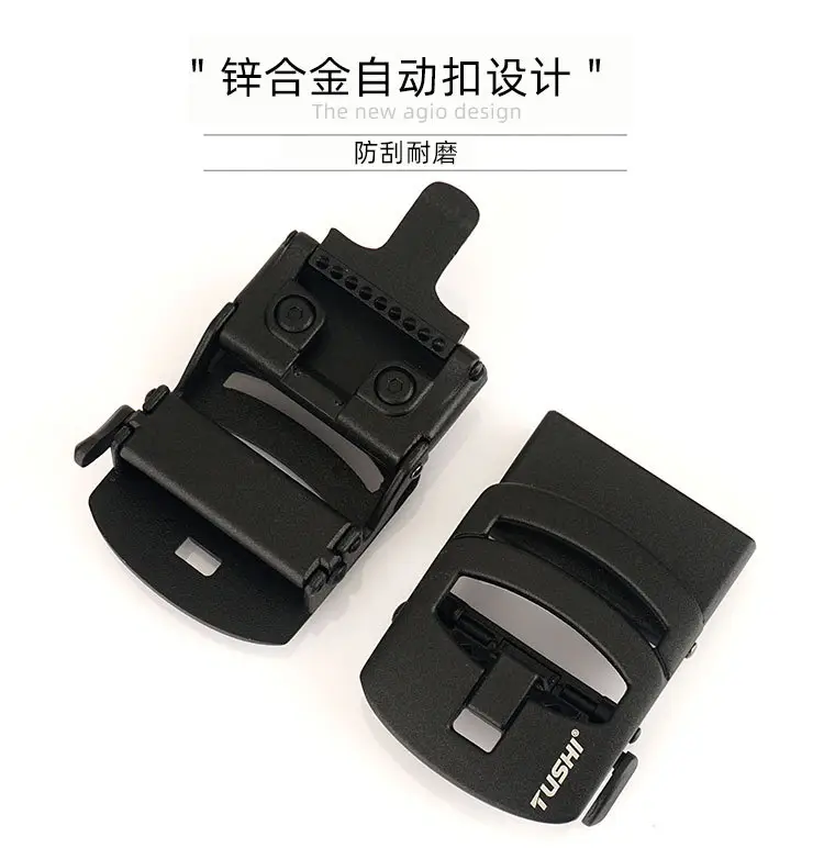 Nylon Belt with Toothless Buckle for Men — feature 12