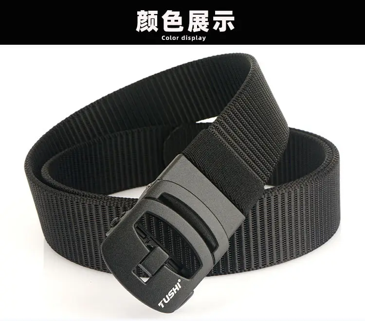 Nylon Belt with Toothless Buckle for Men — feature 18