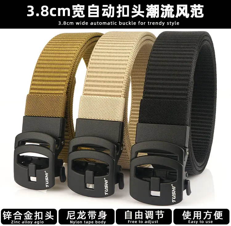 Nylon Belt with Toothless Buckle for Men — feature 3