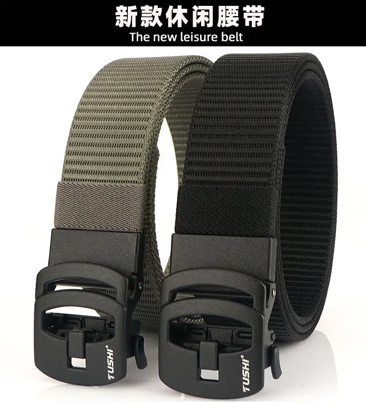 Nylon Belt with Toothless Buckle for Men — feature 6