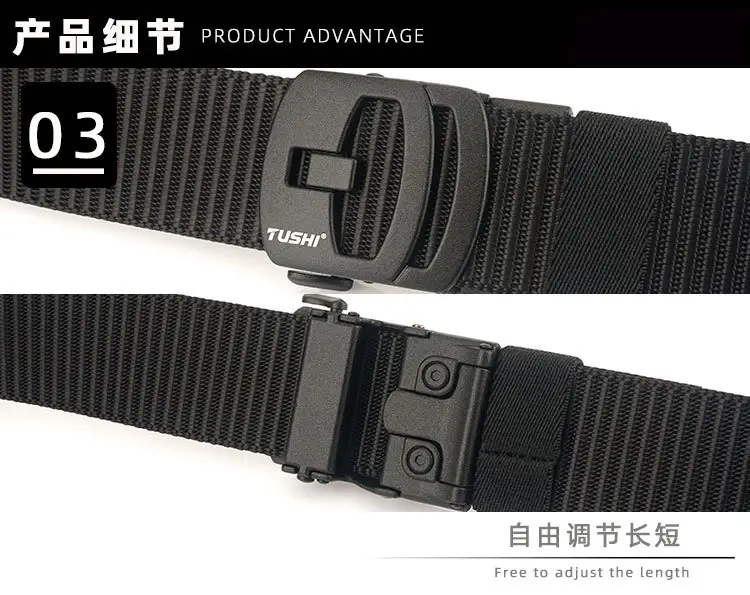 Nylon Belt with Toothless Buckle for Men — feature 9