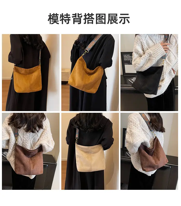 Matte Black Shoulder Crossbody Bag with Retro Strap — feature 12