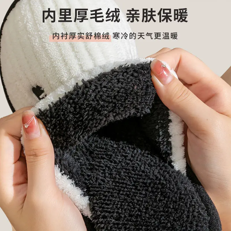 Cotton Slippers Women's Winter 2023 New Couple's Indoor Floor Shopper Home Household Non-Slip Warm Fluffy Slippers - Image 9