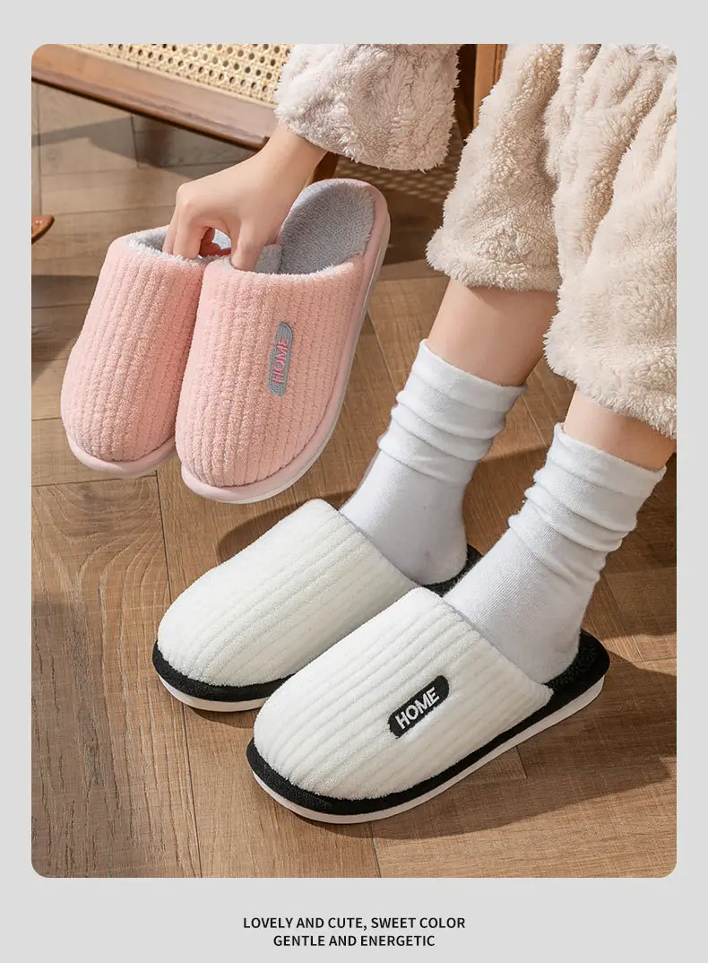 Cotton Slippers Women's Winter 2023 New Couple's Indoor Floor Shopper Home Household Non-Slip Warm Fluffy Slippers — feature 10