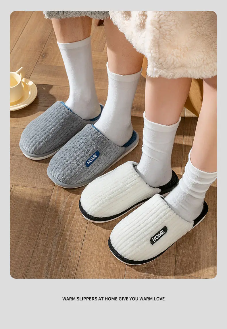 Cotton Slippers Women's Winter 2023 New Couple's Indoor Floor Shopper Home Household Non-Slip Warm Fluffy Slippers — feature 12