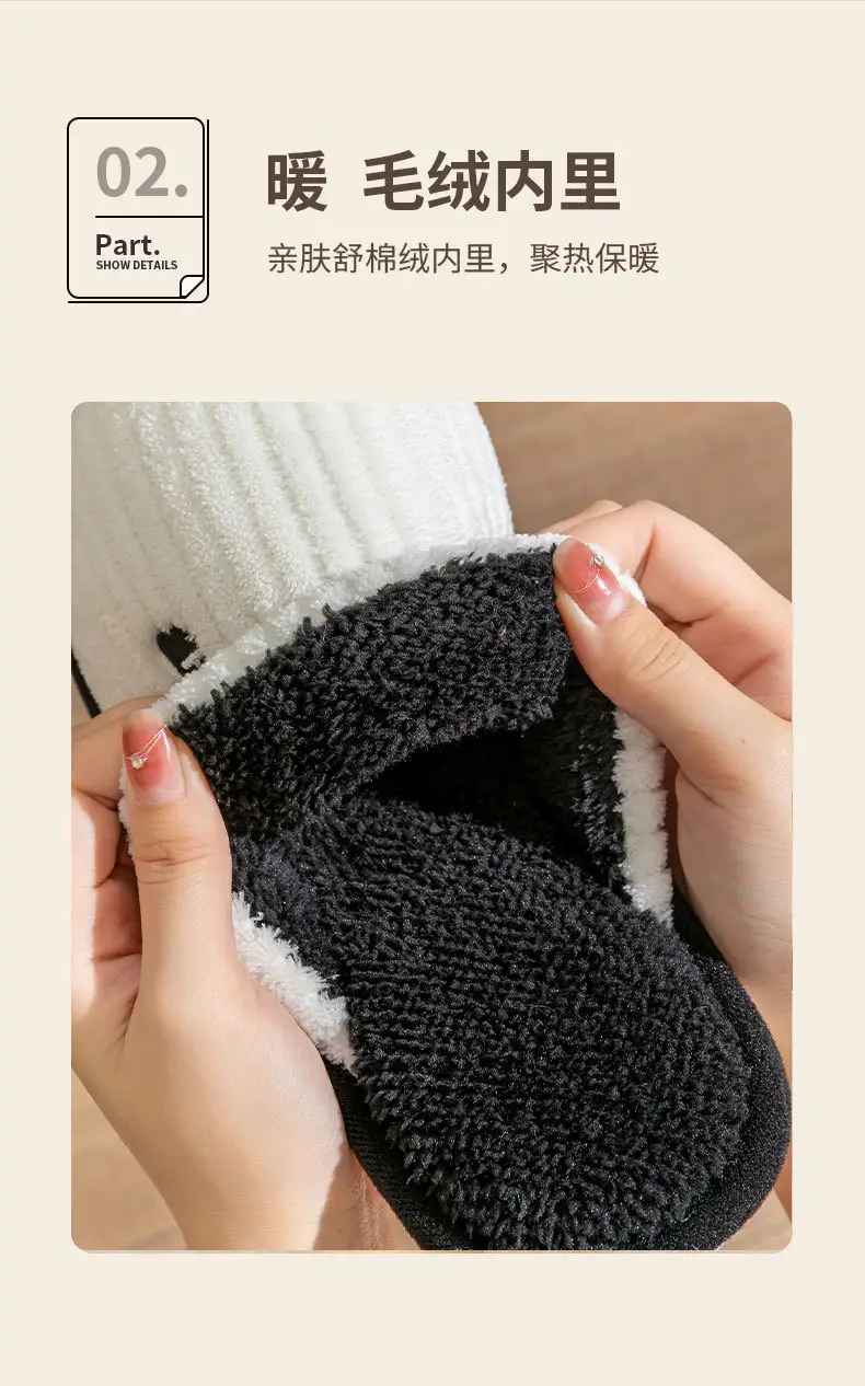 Cotton Slippers Women's Winter 2023 New Couple's Indoor Floor Shopper Home Household Non-Slip Warm Fluffy Slippers — feature 18