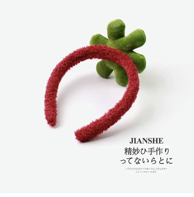 Red Fuzzy Straw Headband for Women High Pressure Hair Bundle — feature 16