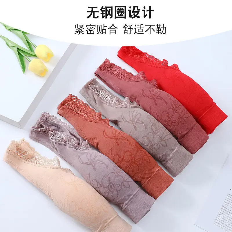 Mother's underwear wireless bra women's thin vest bra middle-aged and elderly sports underwear plus size bra