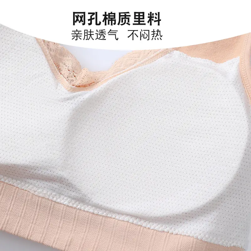 Mother's underwear wireless bra women's thin vest bra middle-aged and elderly sports underwear plus size bra