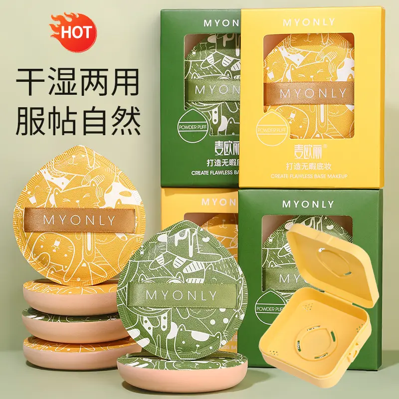 Myonly Dual-Use Makeup Sponge Puff 100ml - Image 10