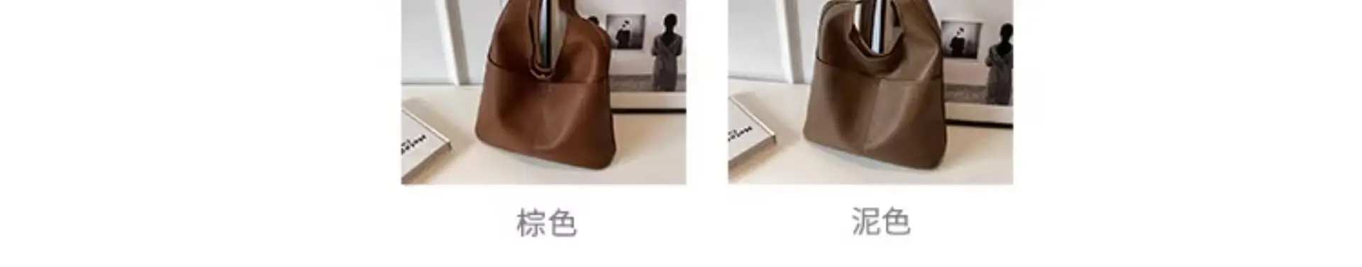 Brown Leather Shoulder Crossbody Bag for Women — feature 2