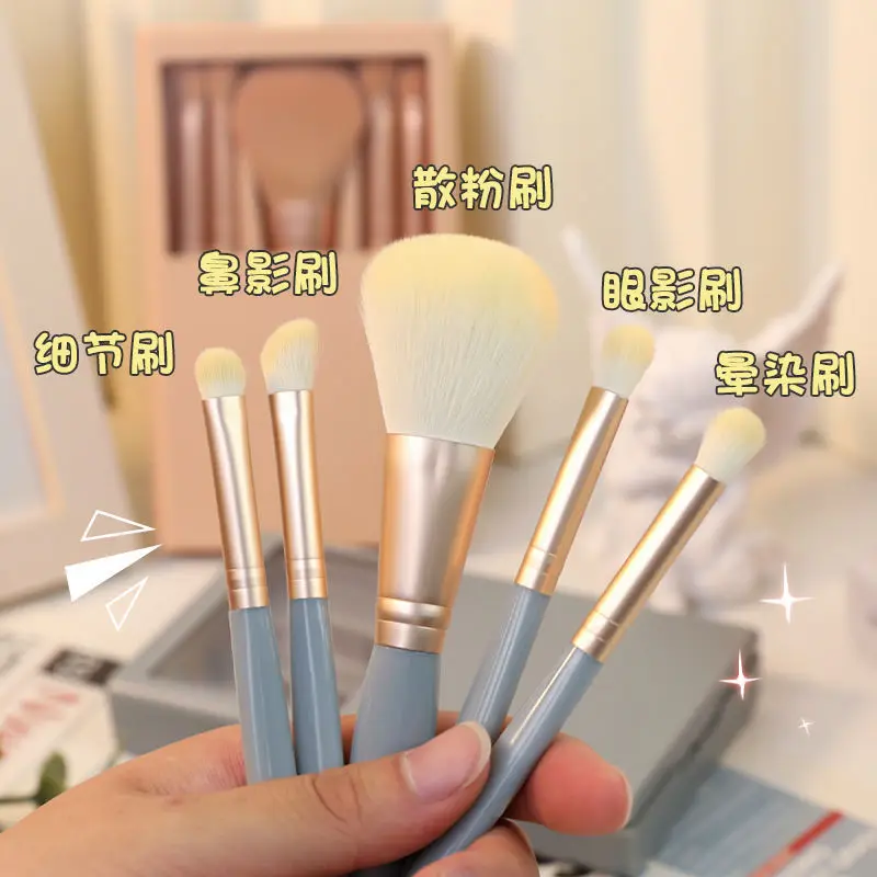 5-Piece Powder Eyeshadow Brush Set with Mirror - Image 7