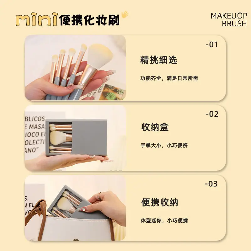 5-Piece Powder Eyeshadow Brush Set with Mirror - Image 9