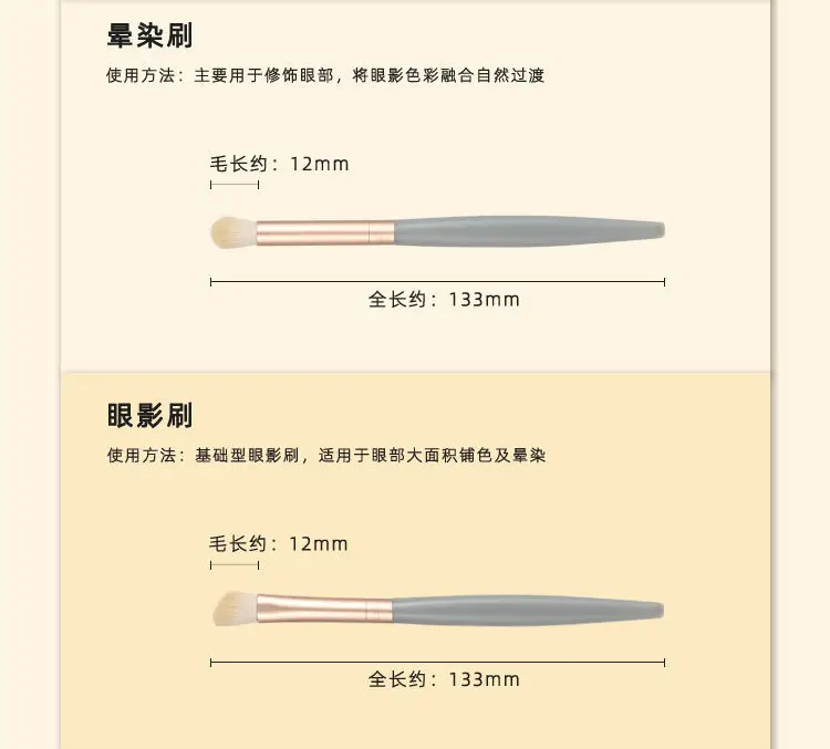 5-Piece Powder Eyeshadow Brush Set with Mirror β feature 10