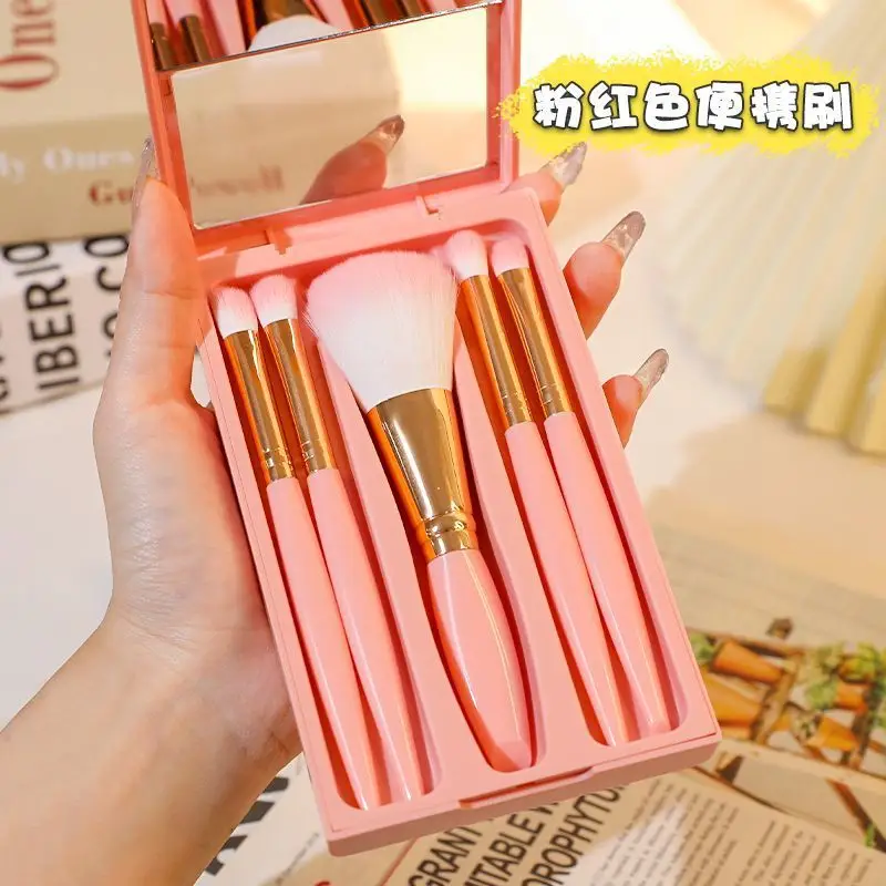 5-Piece Powder Eyeshadow Brush Set with Mirror β feature 17
