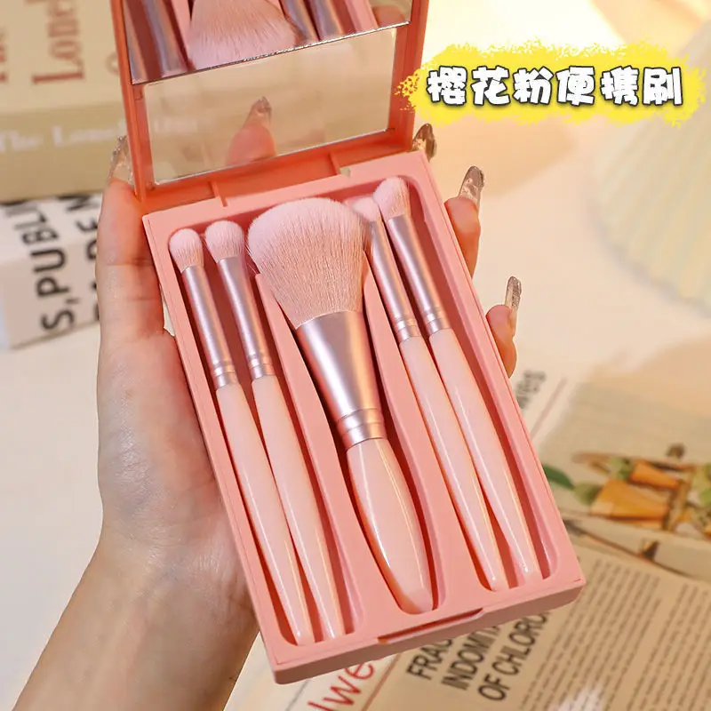 5-Piece Powder Eyeshadow Brush Set with Mirror β feature 18