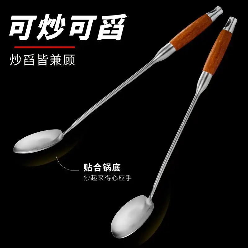 Stainless Steel Cooking Spoon Long Handle Thickeneded Frying Spoon - Image 8