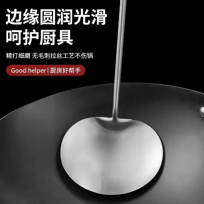 Stainless Steel Cooking Spoon Long Handle Thickeneded Frying Spoon — feature 11