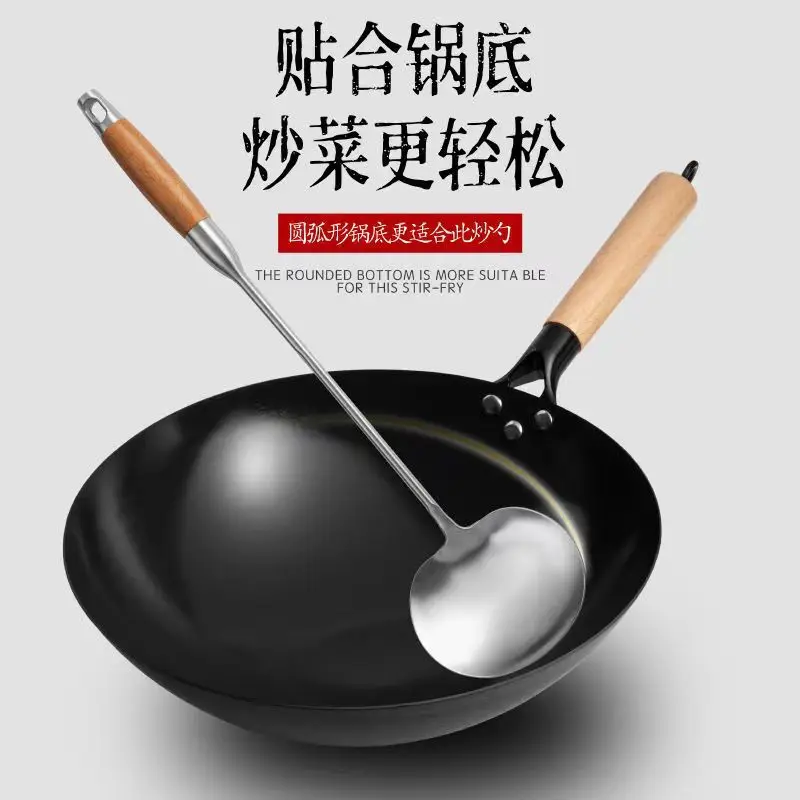 Stainless Steel Cooking Spoon Long Handle Thickeneded Frying Spoon — feature 2
