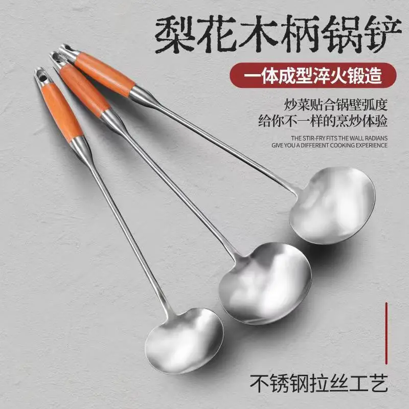 Stainless Steel Cooking Spoon Long Handle Thickeneded Frying Spoon — feature 3
