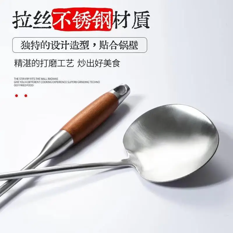 Stainless Steel Cooking Spoon Long Handle Thickeneded Frying Spoon — feature 8