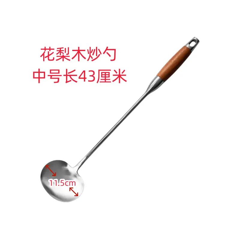 Stainless Steel Cooking Spoon Long Handle Thickeneded Frying Spoon - Image 2