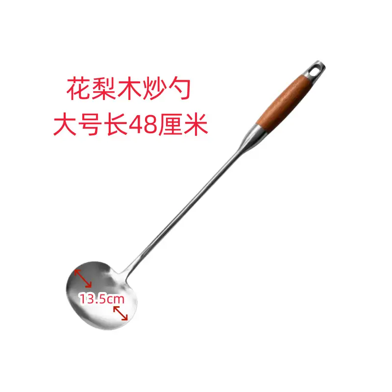 Stainless Steel Cooking Spoon Long Handle Thickeneded Frying Spoon - Image 3
