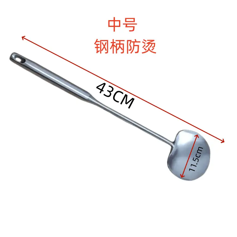 Stainless Steel Cooking Spoon Long Handle Thickeneded Frying Spoon - Image 5