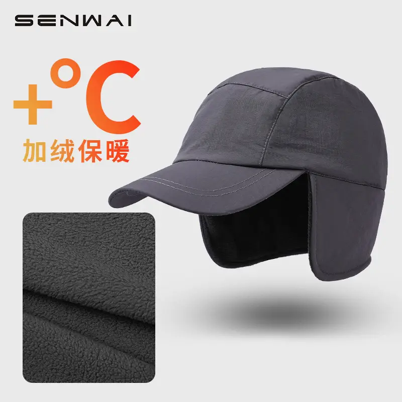 Winter Warm Ear Protection Hat for Men Fleece Lined Cold Proof - Image 2
