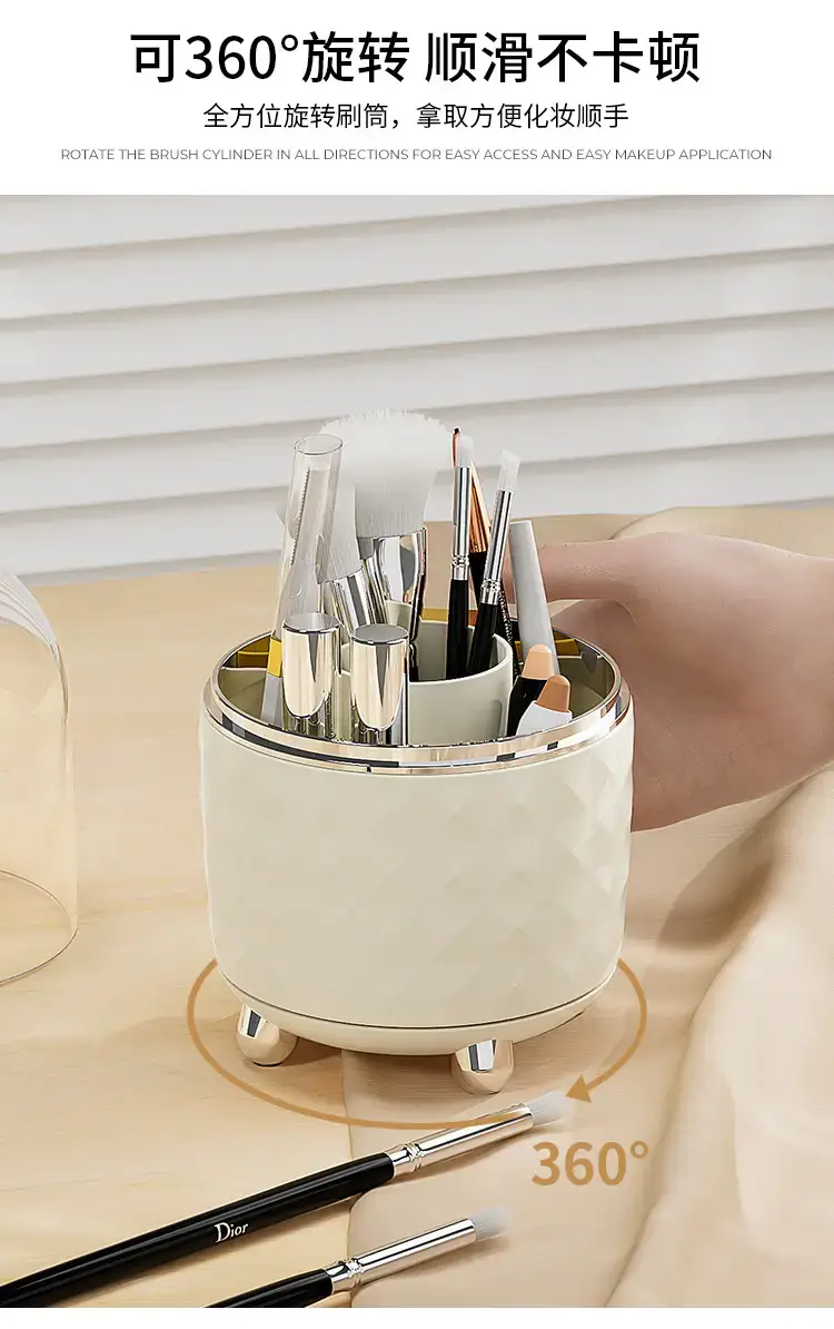 Rotating Makeup Brush Storage Box with Lid — feature 3