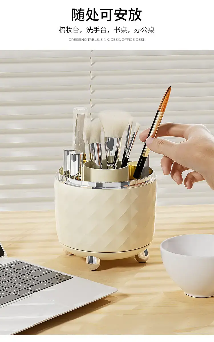 Rotating Makeup Brush Storage Box with Lid — feature 5