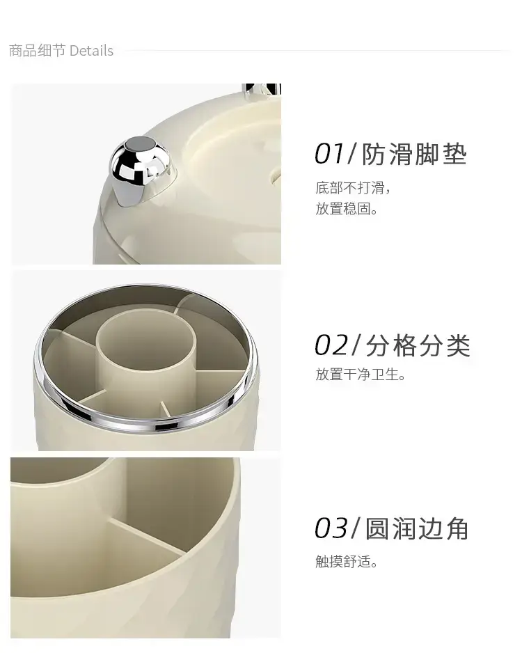 Rotating Makeup Brush Storage Box with Lid — feature 8