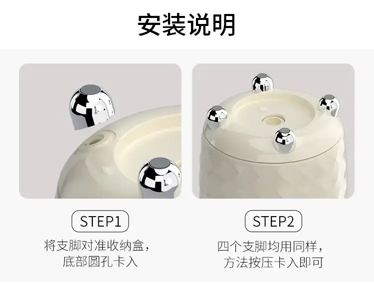 Rotating Makeup Brush Storage Box with Lid — feature 9