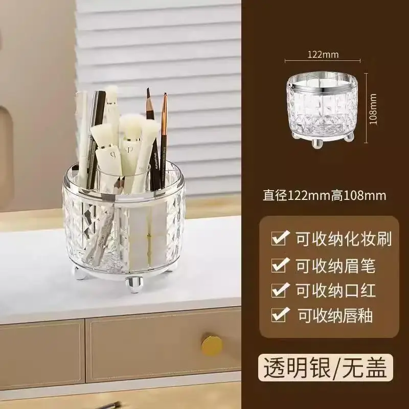 Rotating Makeup Brush Storage Box with Lid