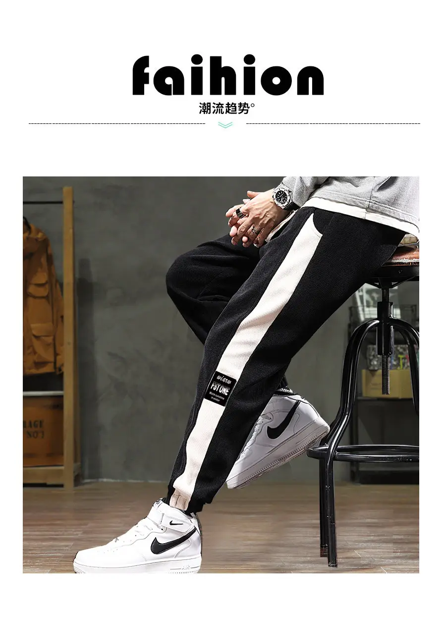 Fleece Lined Ankle-Tied Sweatpants Black White — feature 1